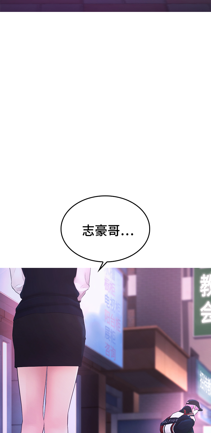 [第20话] 哥哥，救救我72