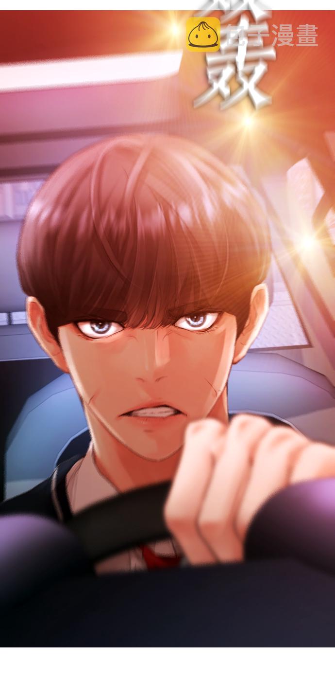[第23话] 好戏才刚开始77