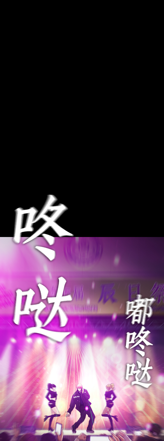 [第16话] 就是来打你的37
