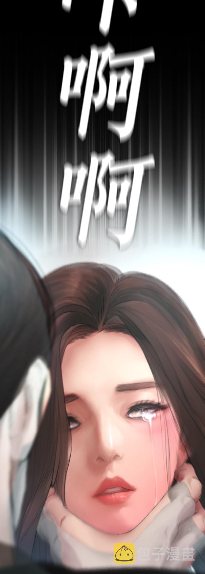 [第39话] 亲自动手24