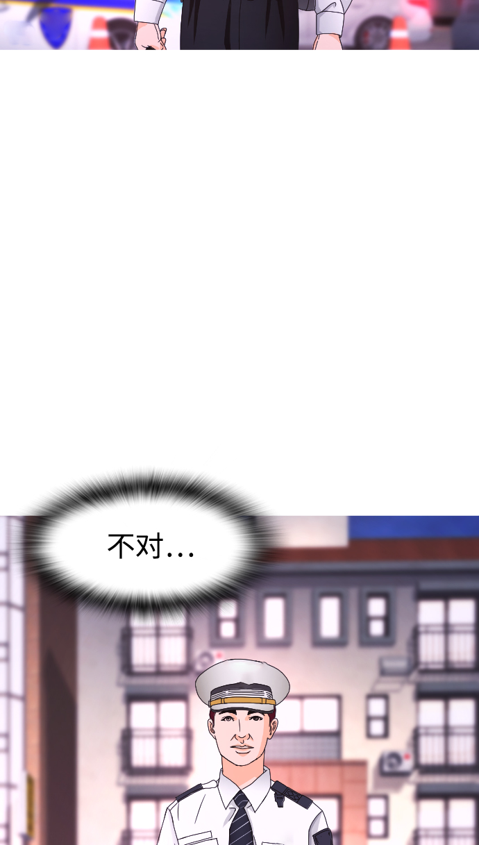 [第25话] 您也会打架吗？38
