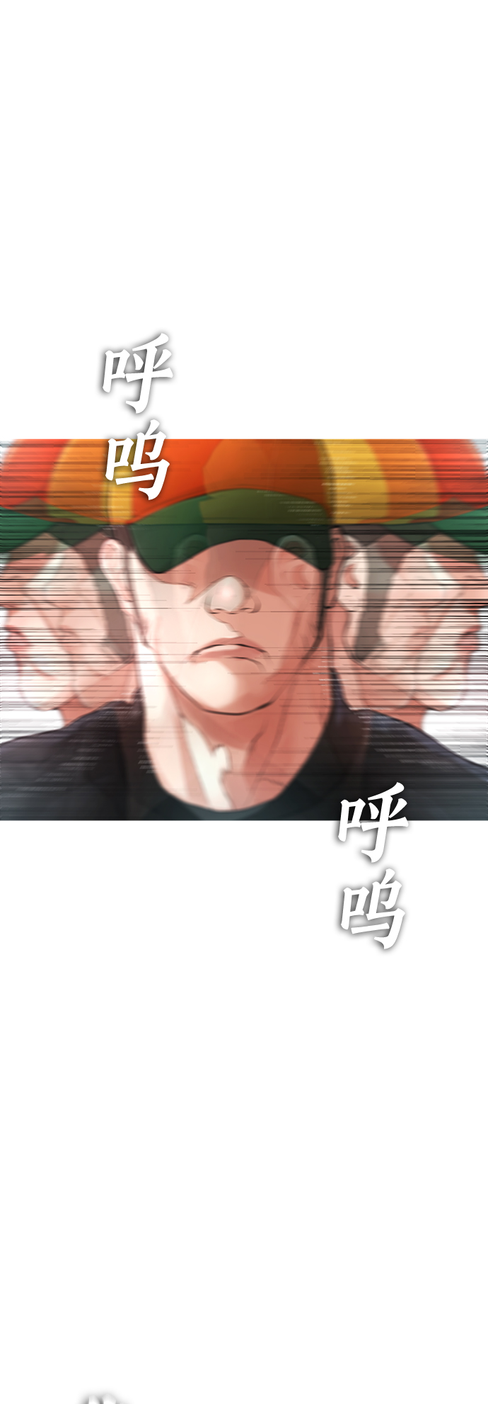 [第27话] 你TM当我是人偶呢33