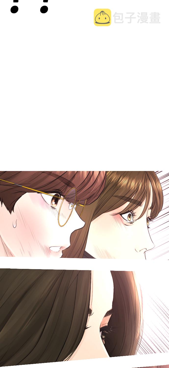 [第31话] 隐藏实力的睡虫120