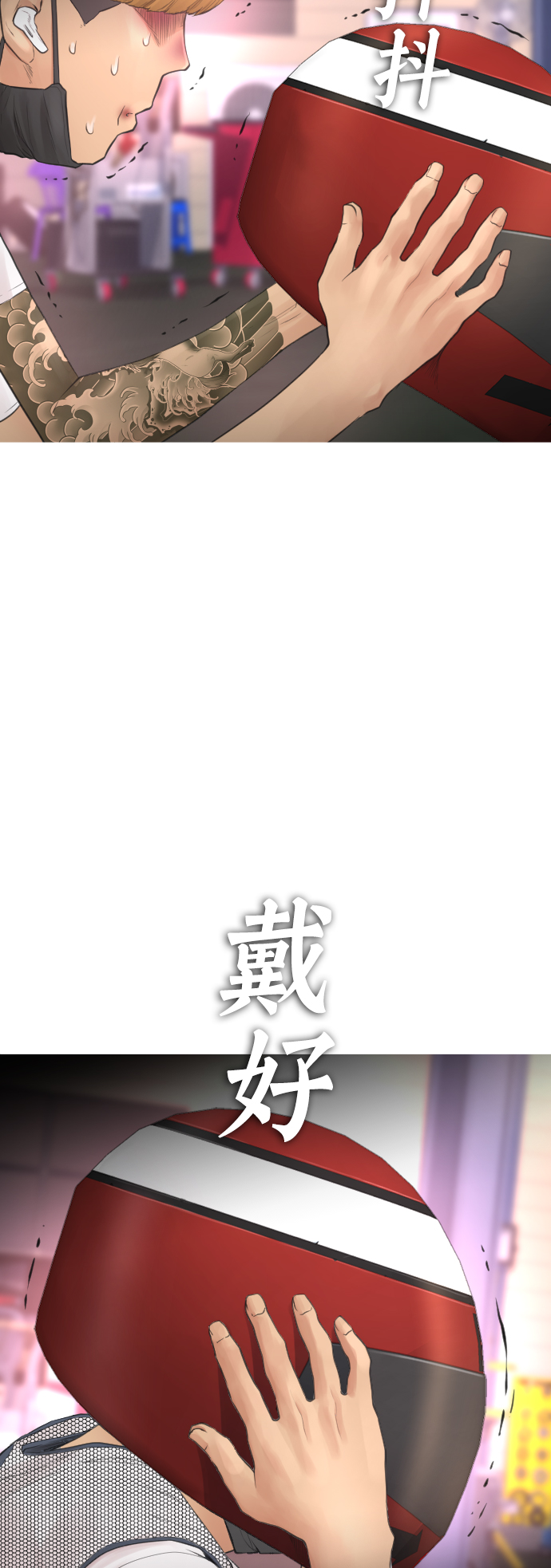 [第41话] 谢谢您，丽美爸爸72