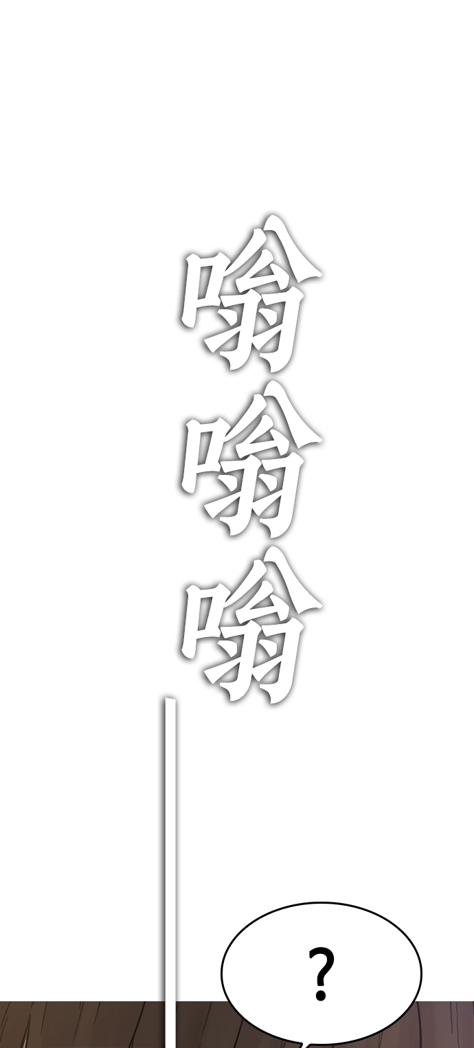 [第1话] 爸爸看到女儿被孤立46