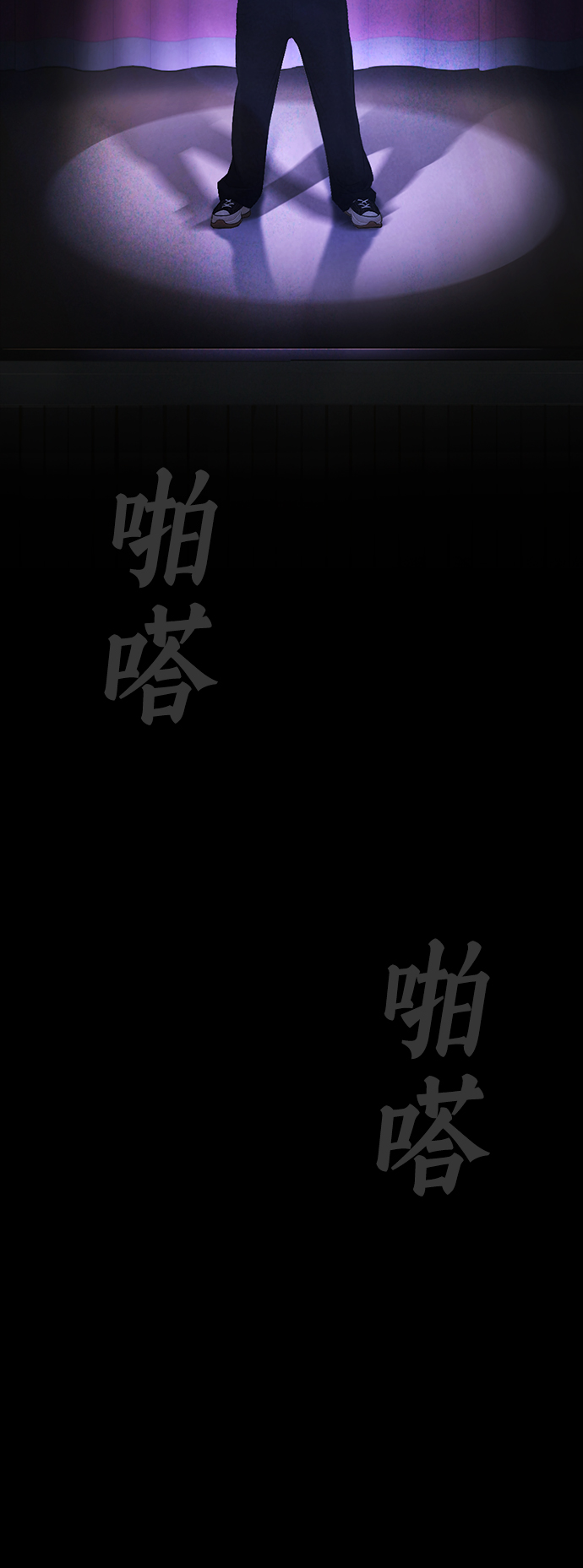 [第16话] 就是来打你的32