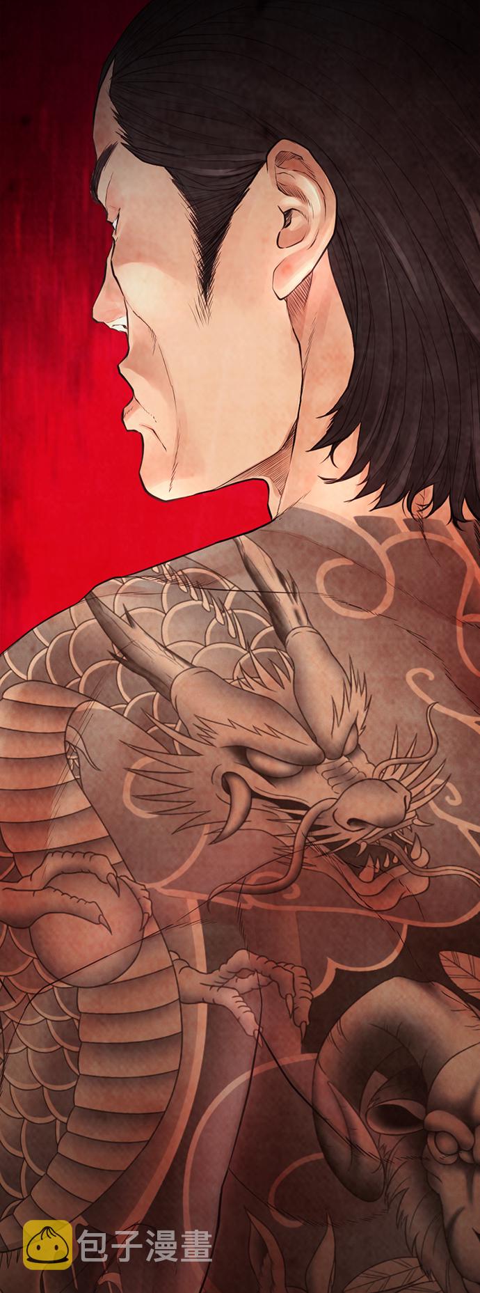 [第51话] 谢谢您（第1季最终话）37