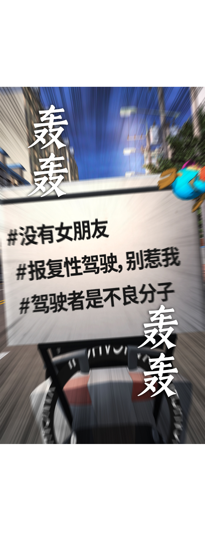 [第41话] 谢谢您，丽美爸爸35