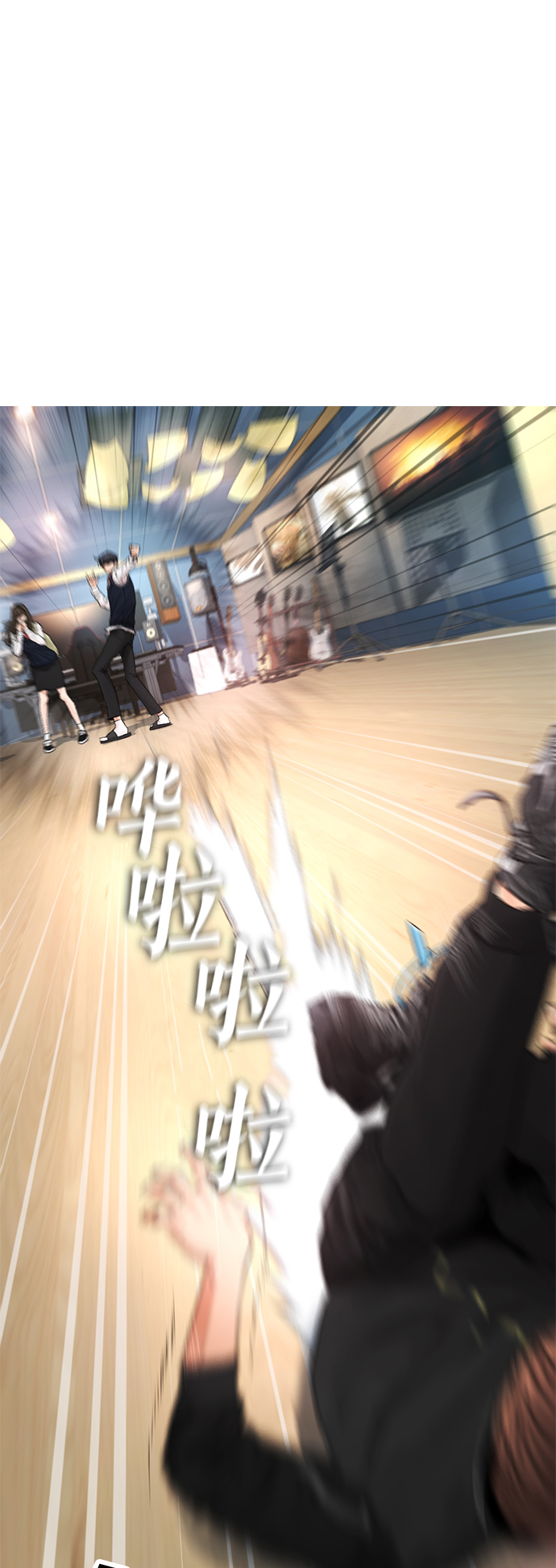 [第9话]  网漫作家爲什麽这麽能打73