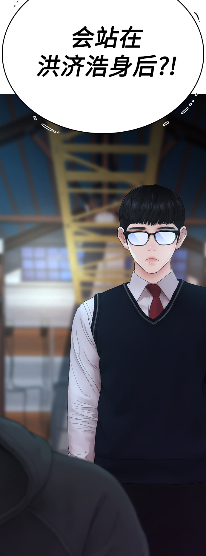 [第28话] 爸...是时候了66
