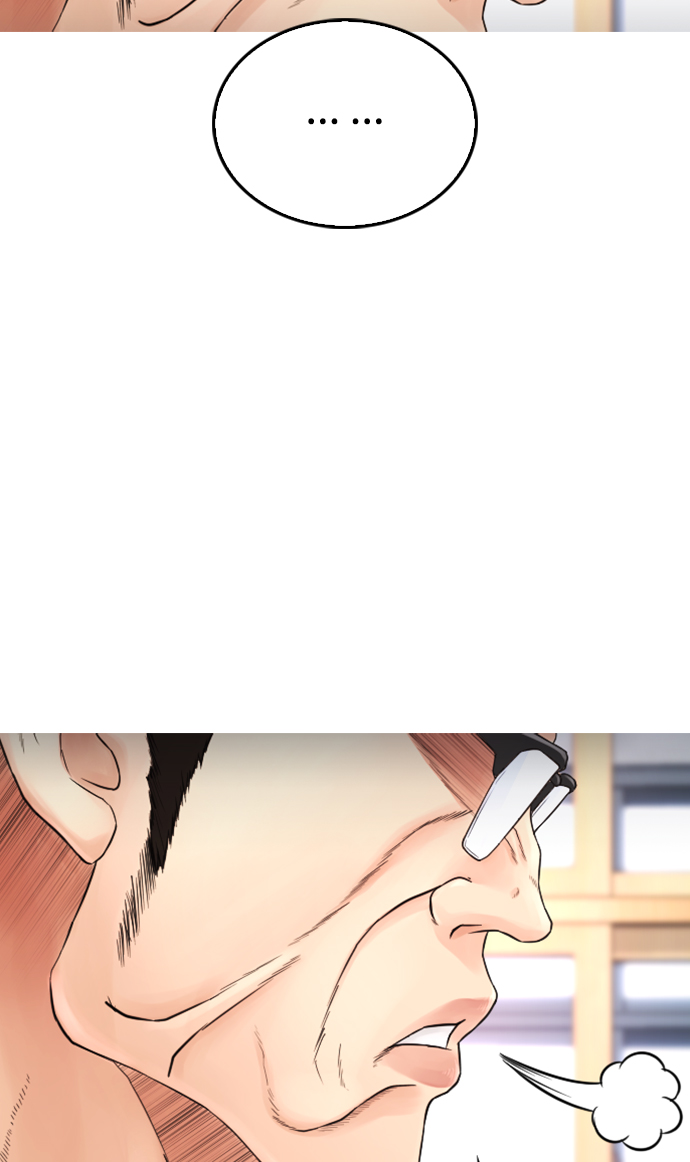[第32话] 像模像样的计划38