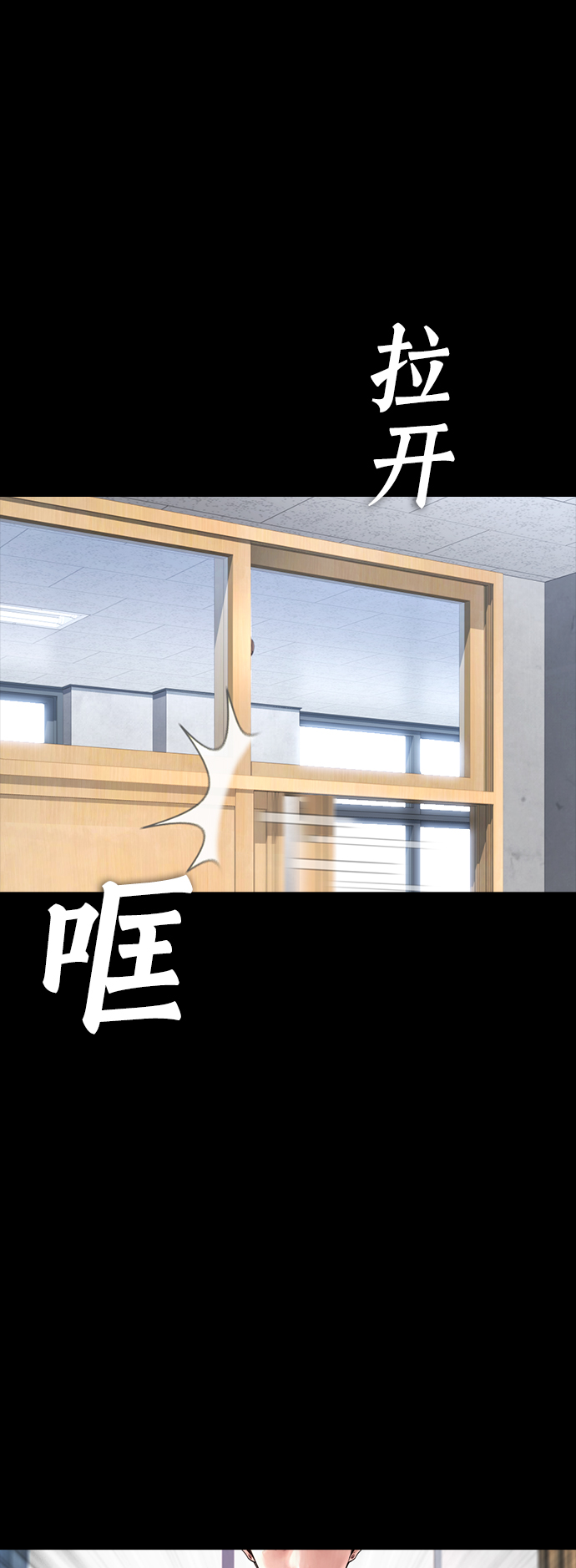 [第28话] 爸...是时候了12