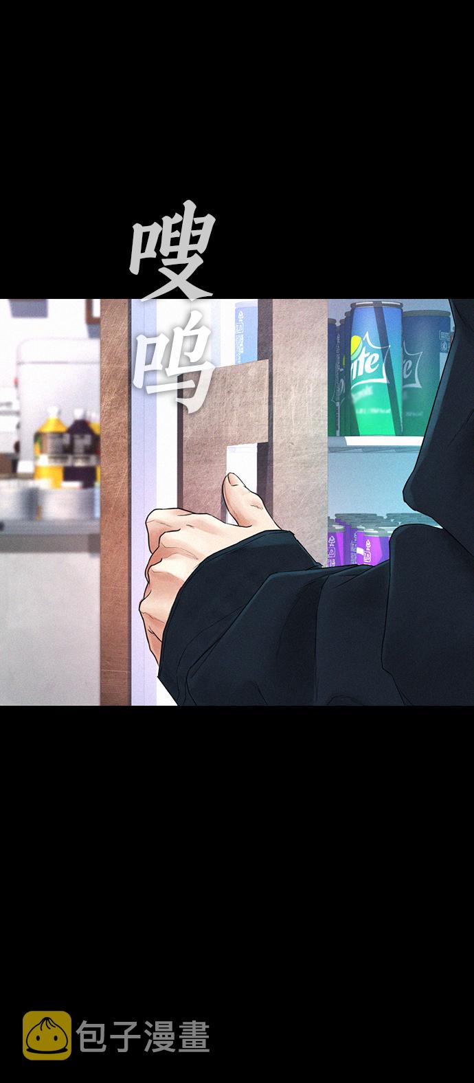 [第21话] 有点过了37