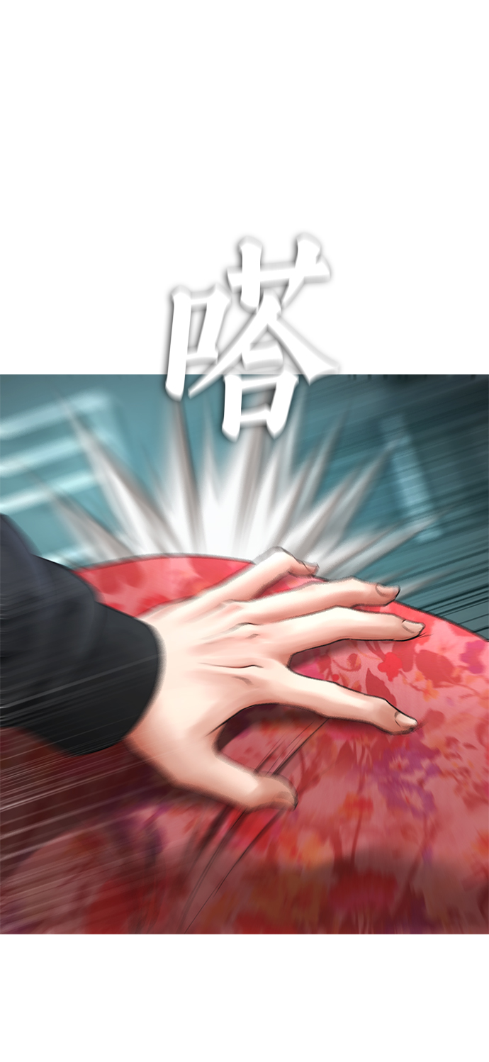 [第37话] 经历过一次的家伙80