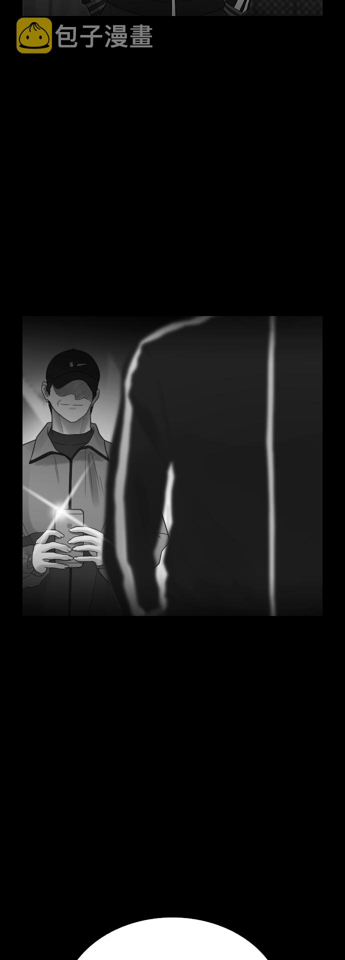 [第17话] 替你报仇...60
