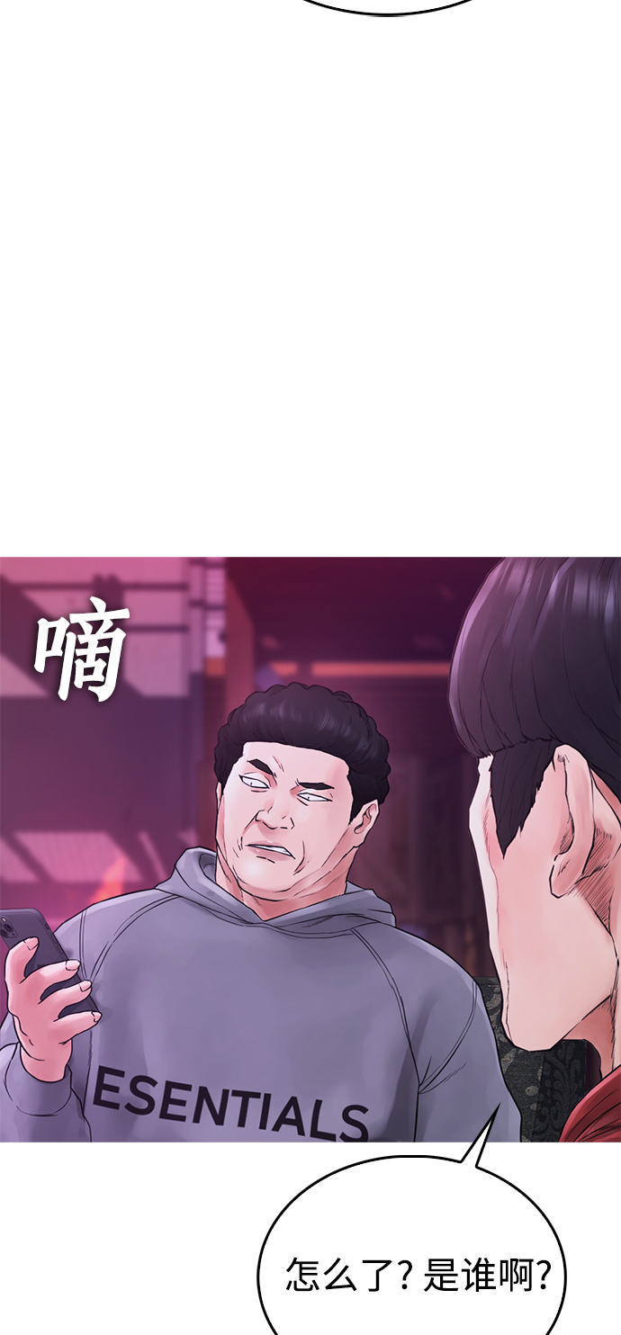 [第24话] 现在就出击!31