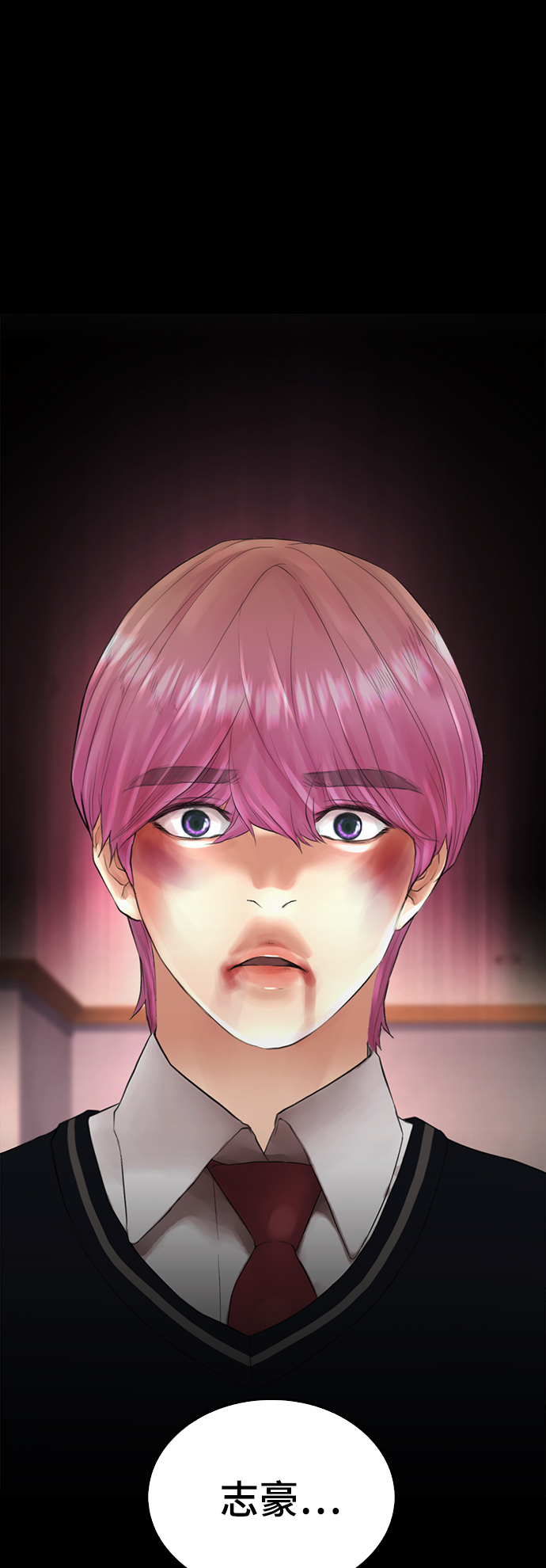 [第17话] 替你报仇...44
