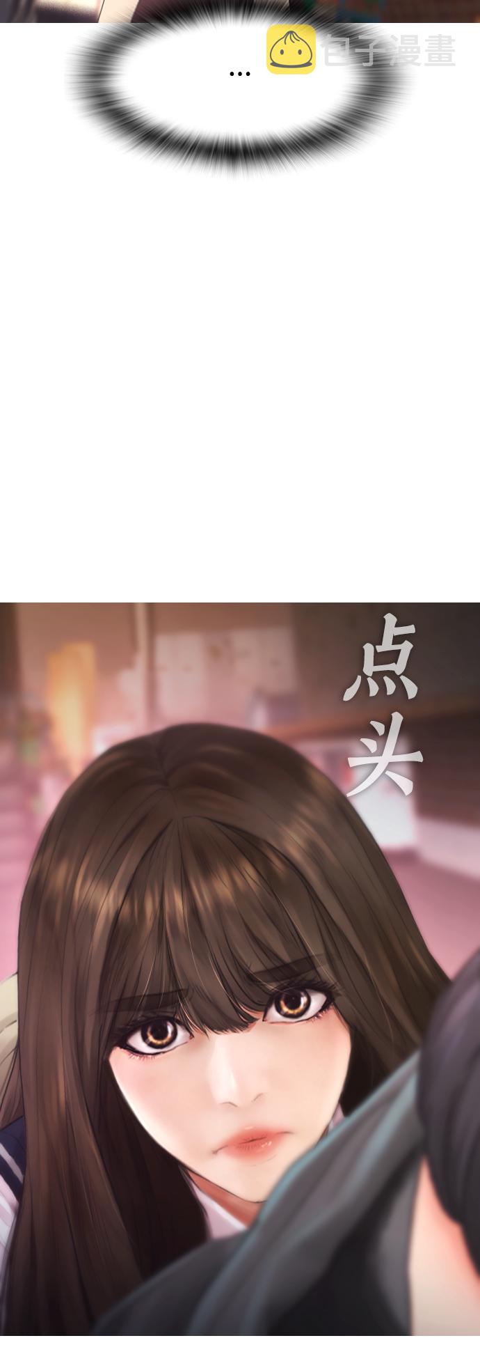 [第23话] 好戏才刚开始56