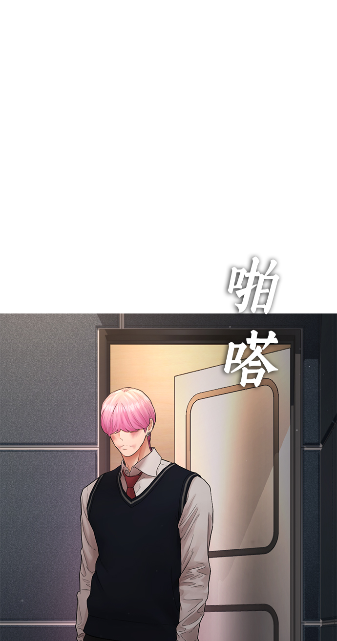 [第18话] 离开人世多久了？55