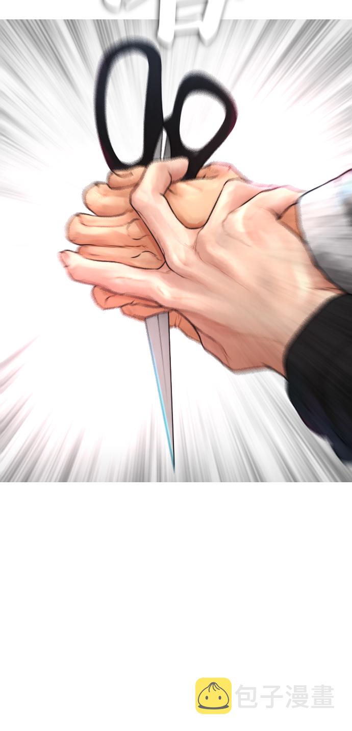 [第37话] 经历过一次的家伙112
