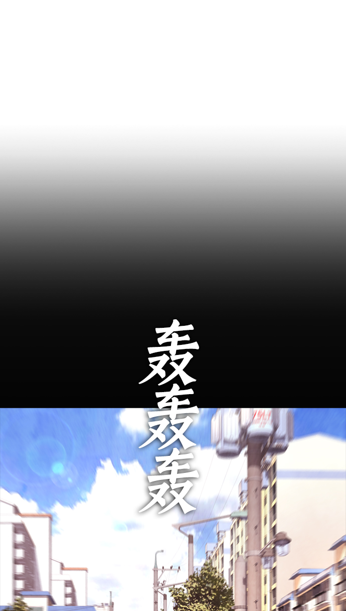 [第26话] 你摘下来试试40