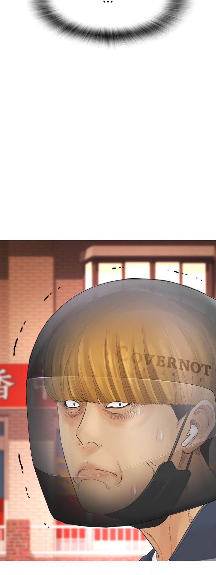 [第48话] 请教我打架61