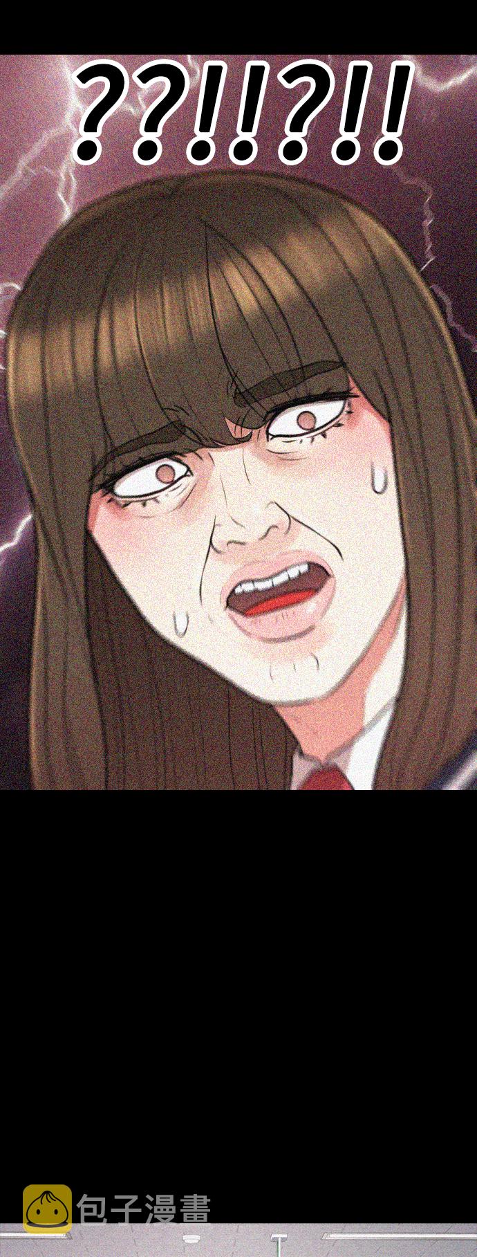 [第7话] 灵魂离体後，我..!!19