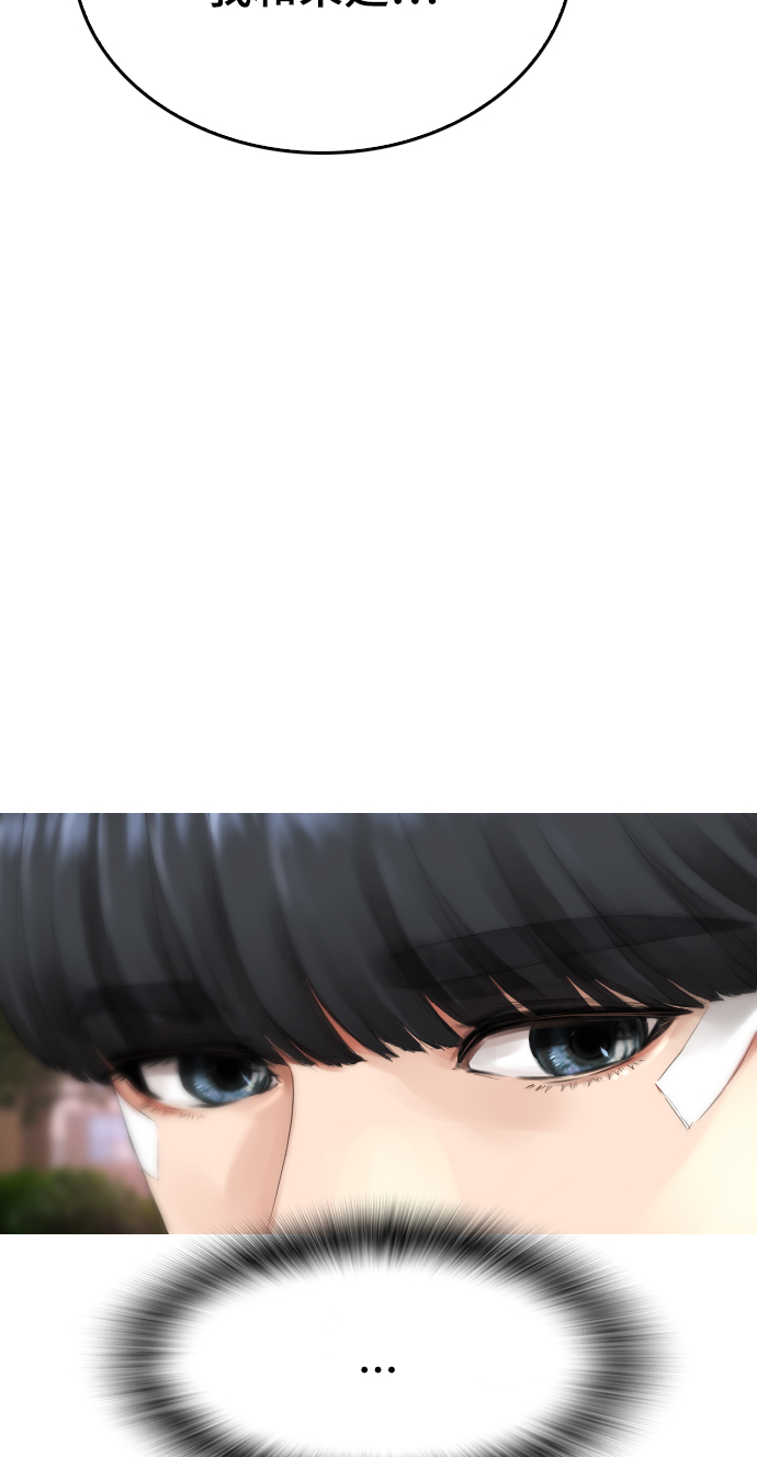 [第18话] 离开人世多久了？80