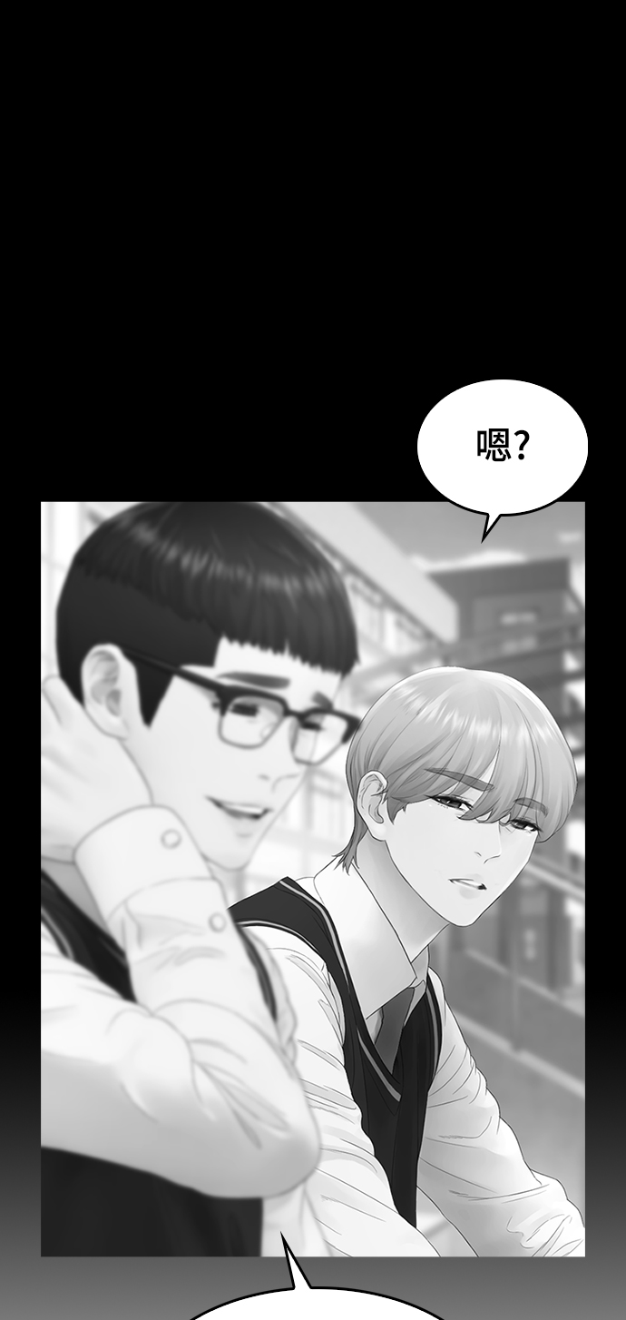 [第18话] 离开人世多久了？5