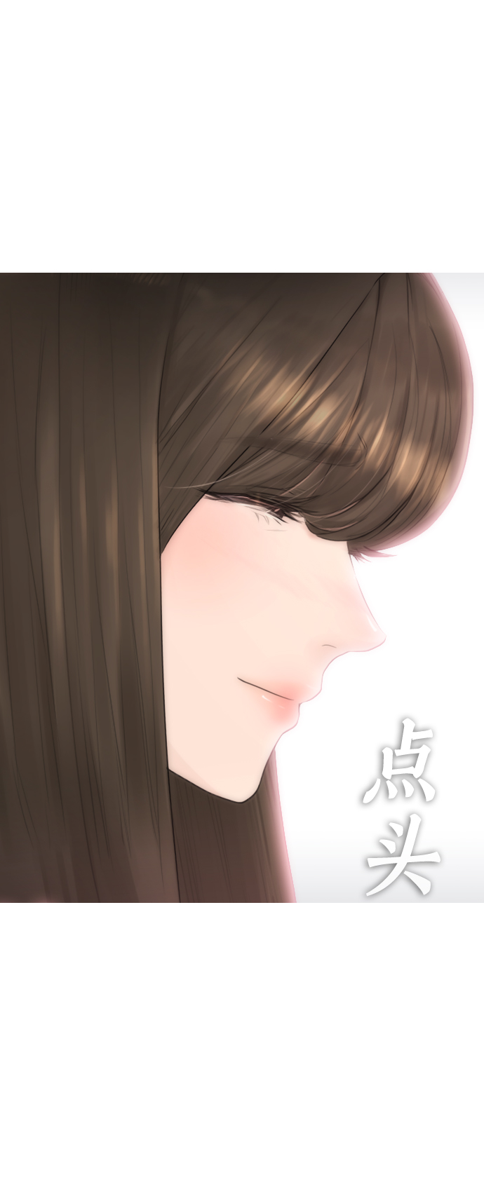 [第40话] 对不起，朵延爸爸42