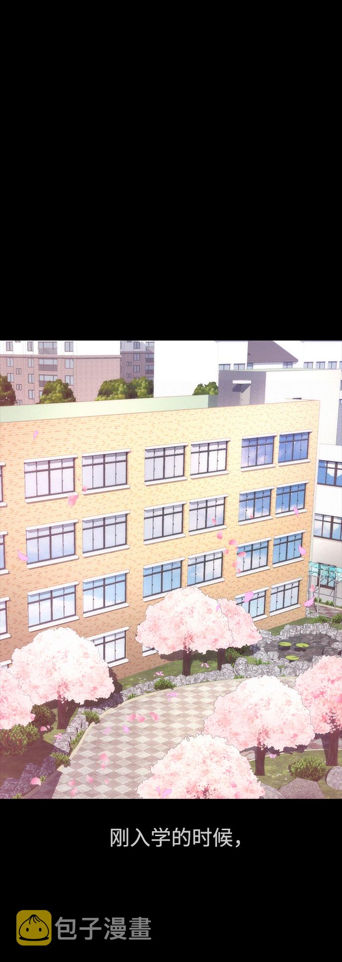 [第35话] 我们来清理害虫51