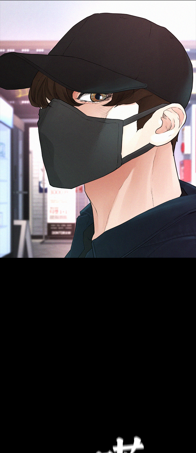 [第21话] 有点过了34