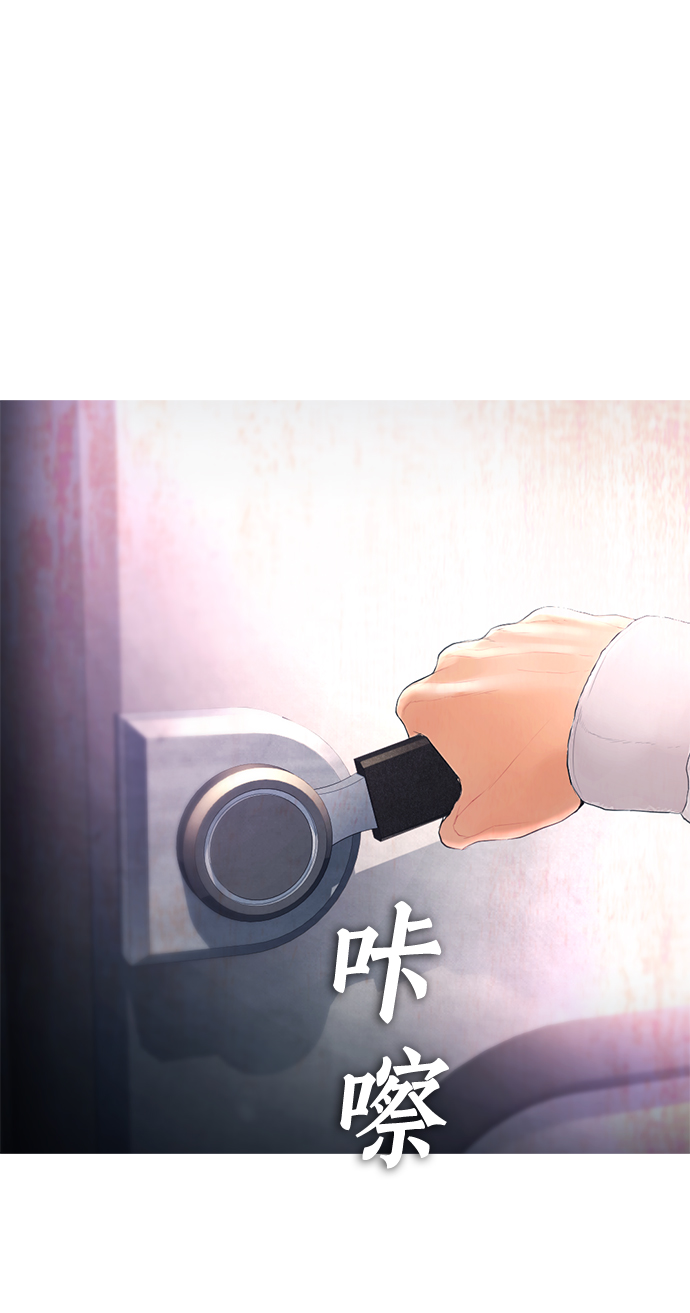 [第18话] 离开人世多久了？54
