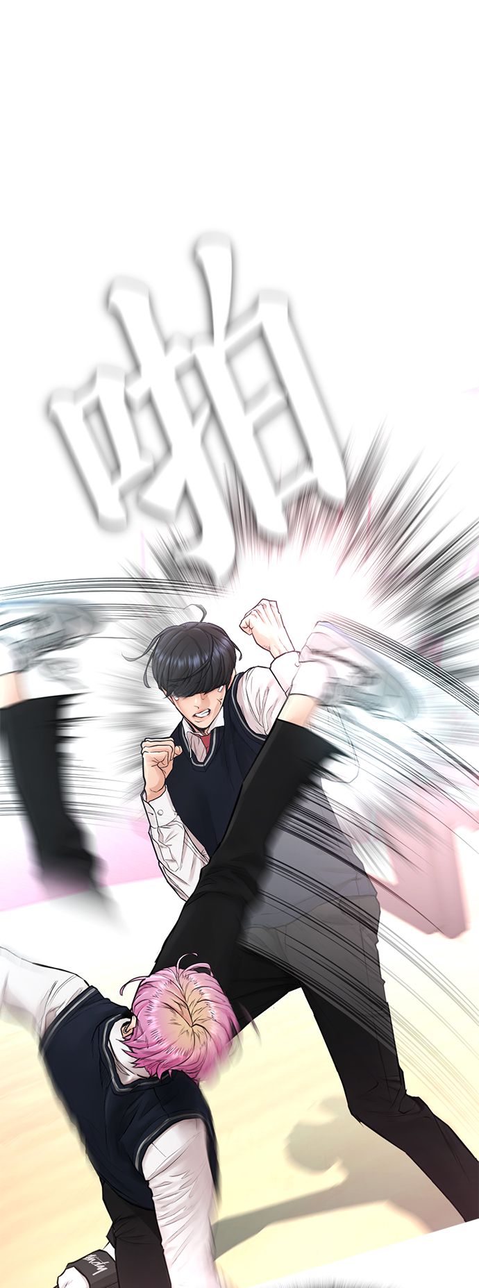 [第10话] 我现在天下无敌!40