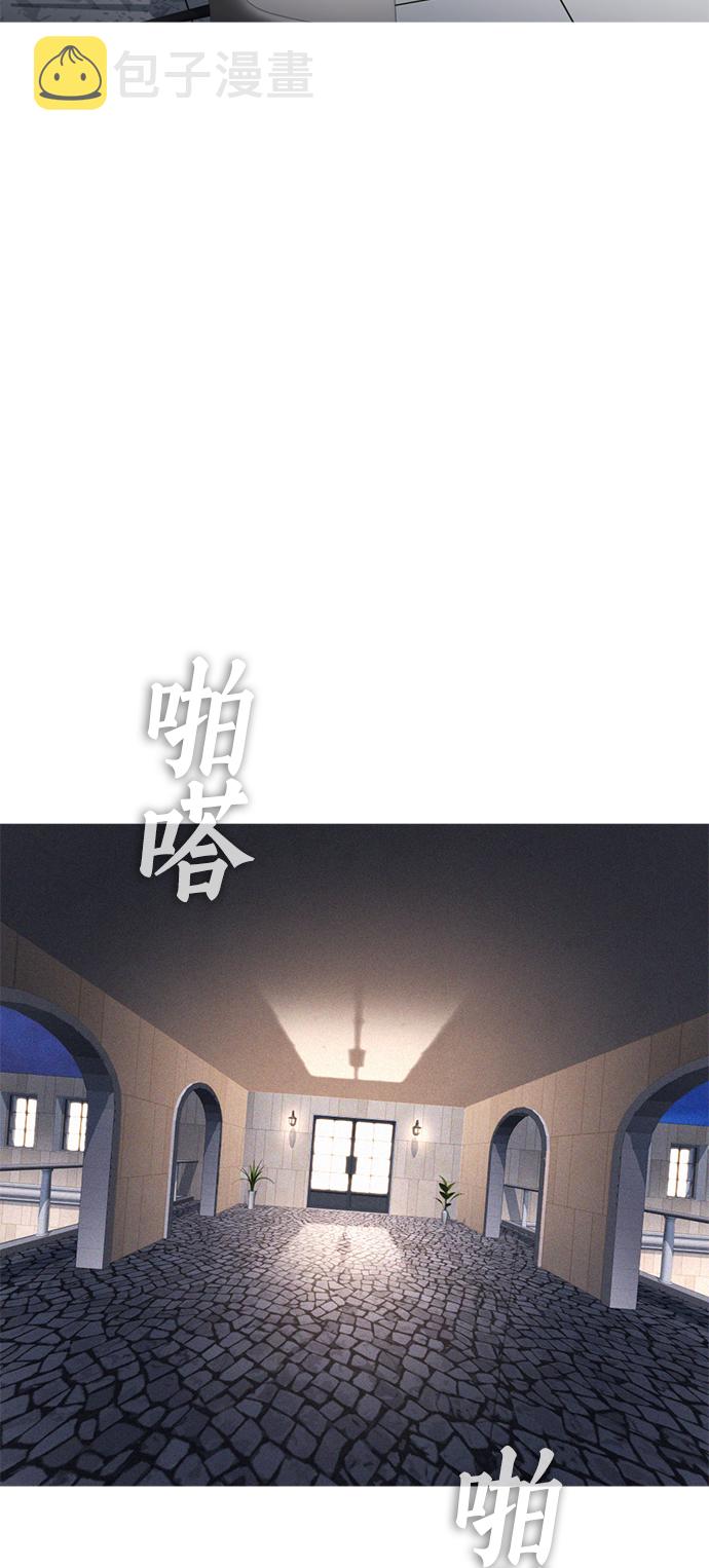 [第37话] 经历过一次的家伙3