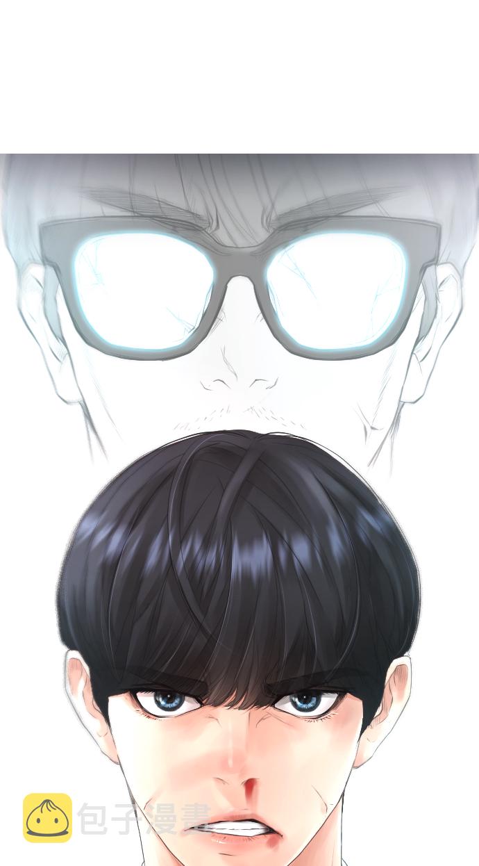 [第32话] 像模像样的计划47