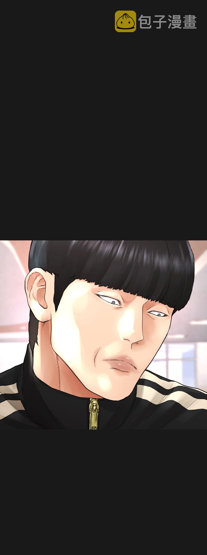 [第15话] 旁观者？去你X的！16