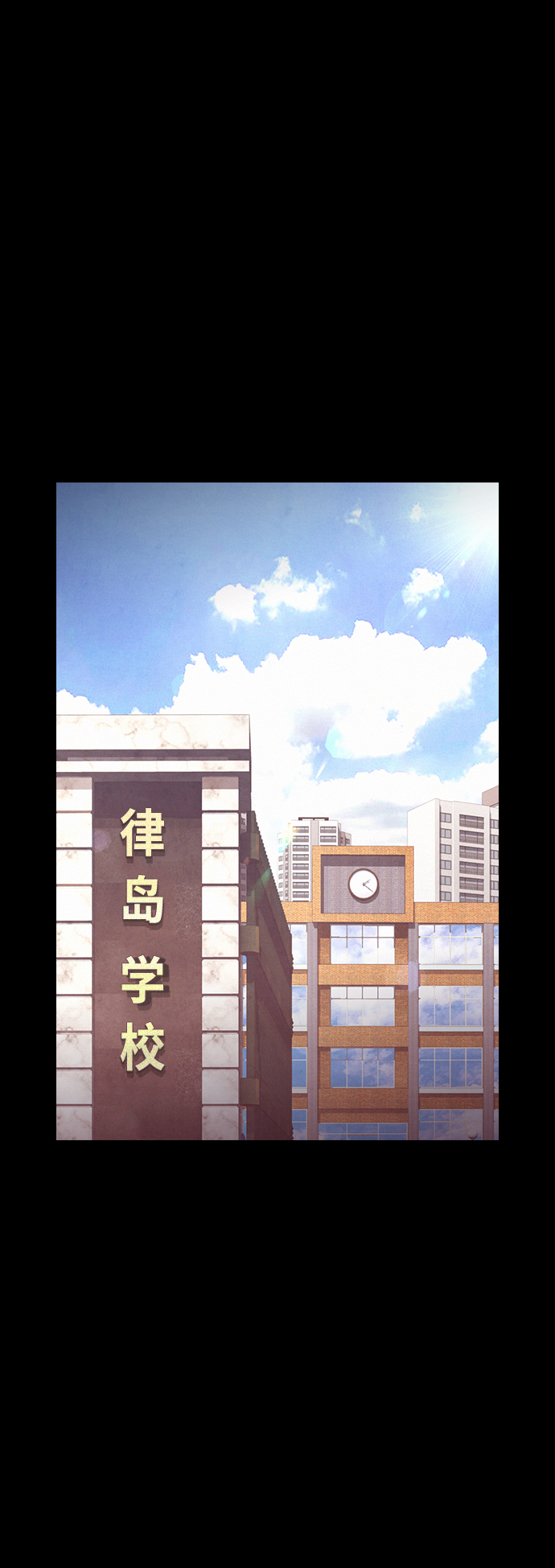 [第40话] 对不起，朵延爸爸11