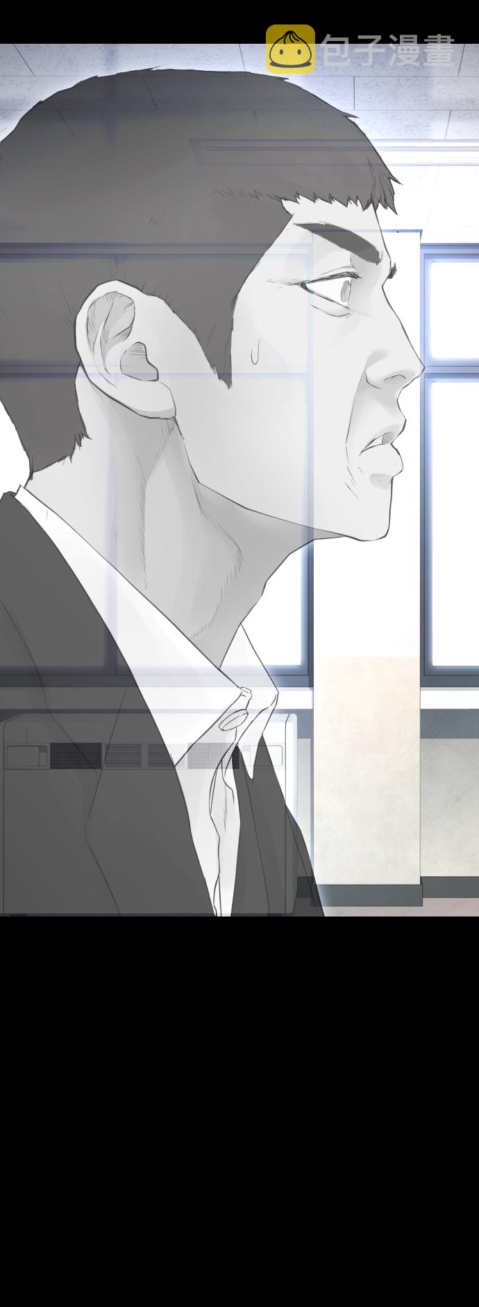 [第19话] 於是我成爲了“洪济浩”45