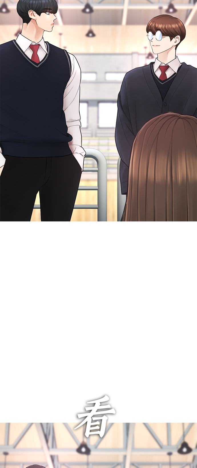 [第34话] 迎O浦血剪事件34