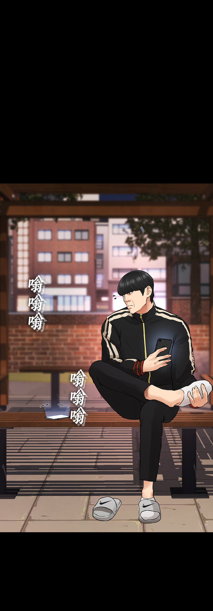 [第16话] 就是来打你的67