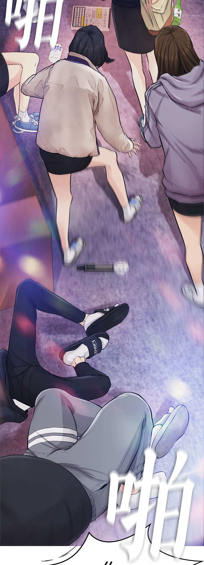 [第3话] 你能看到我？74