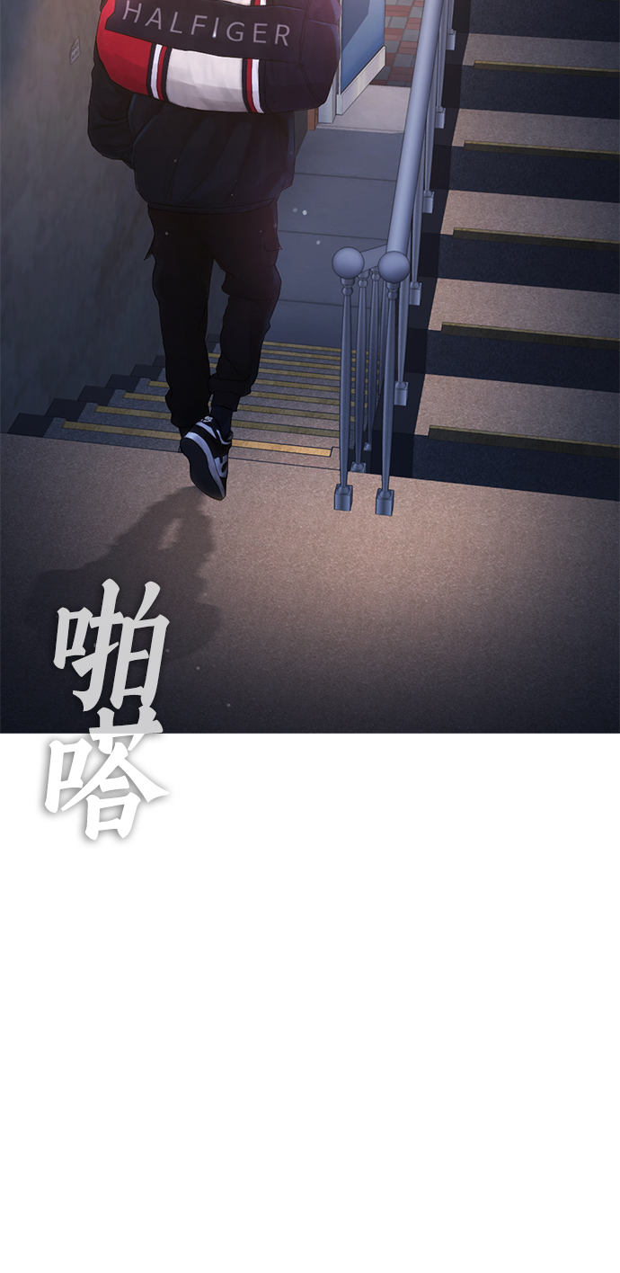 [第20话] 哥哥，救救我69
