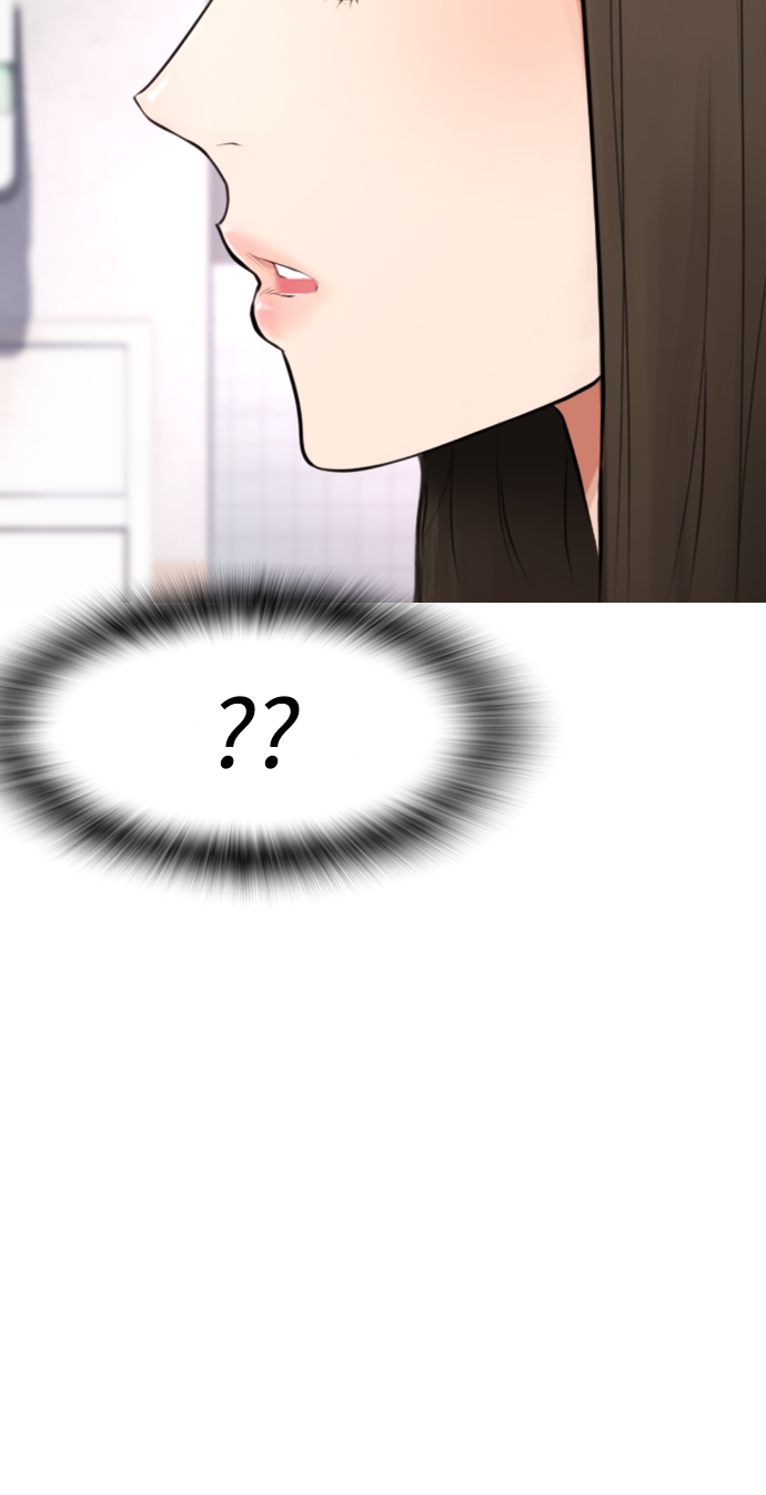 [第31话] 隐藏实力的睡虫25