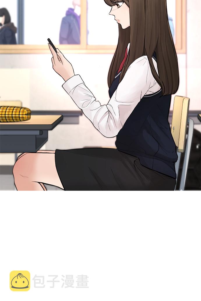 [第21话] 有点过了91