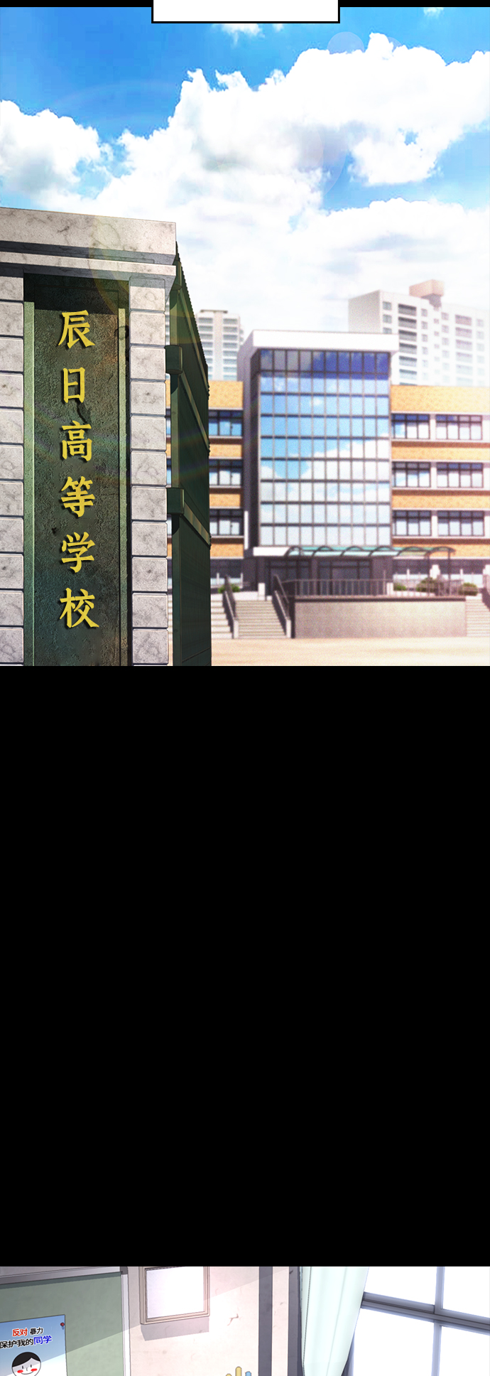 [第28话] 爸...是时候了6