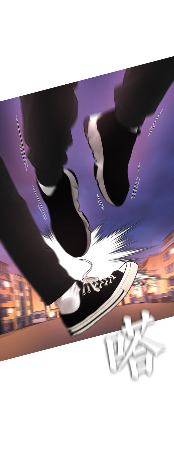 [第13话] 眯眯眼 vs 眯眯眼47