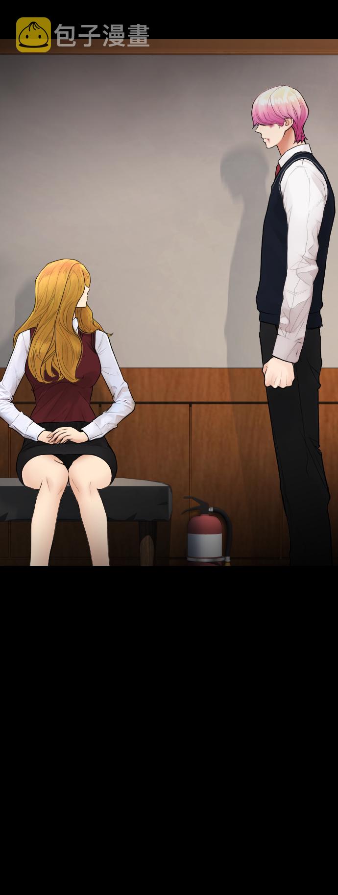 [第33话] 真傻X68