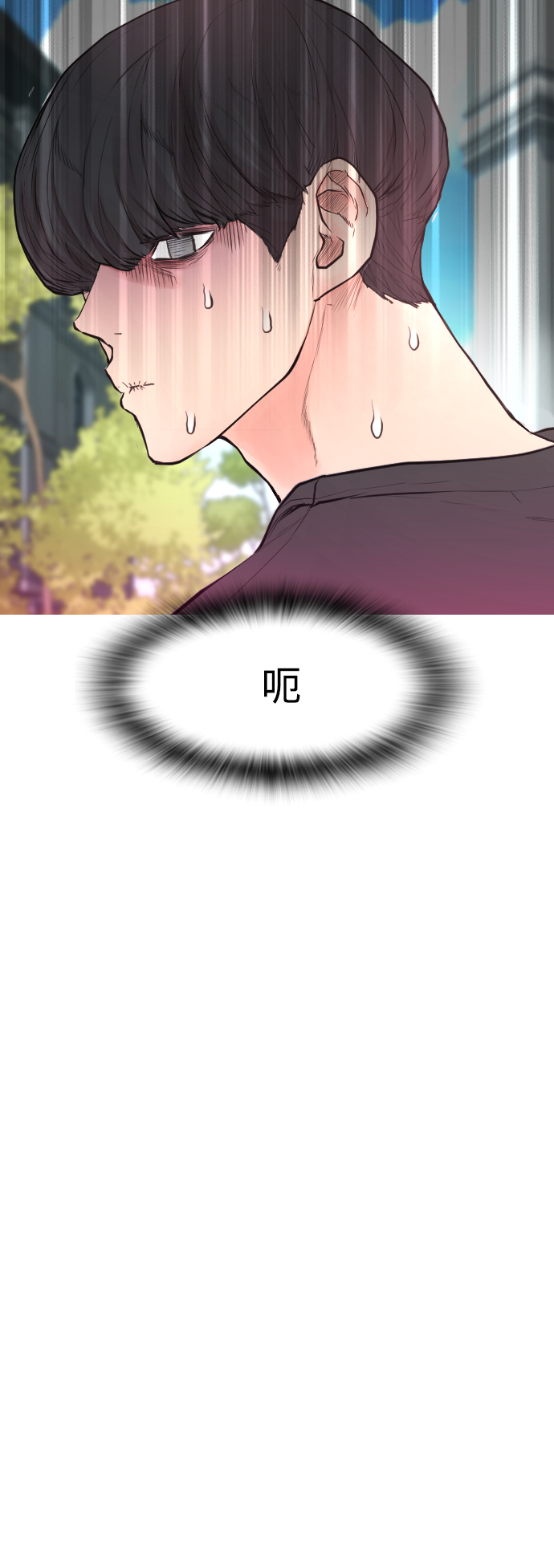 [第36话] 你来救我了26