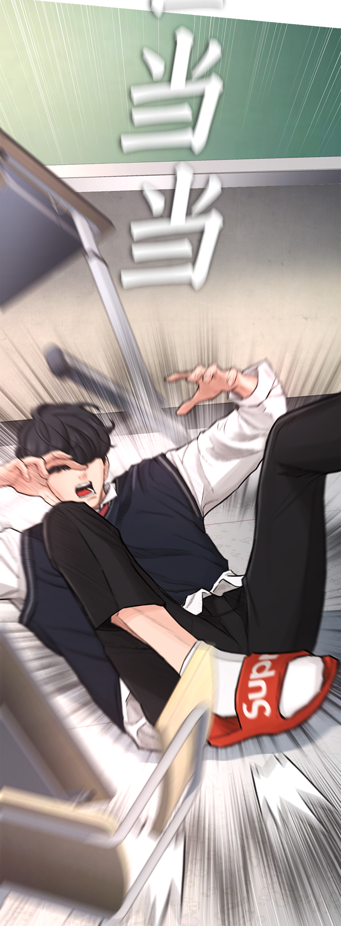 [第4话] 好好教训48